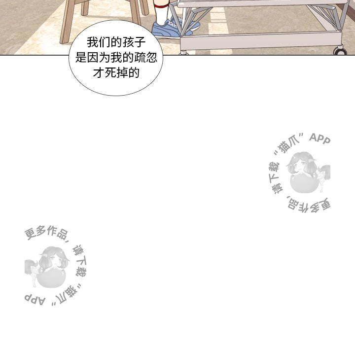 第32话_3272