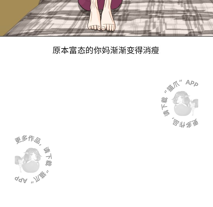 第32话_3275