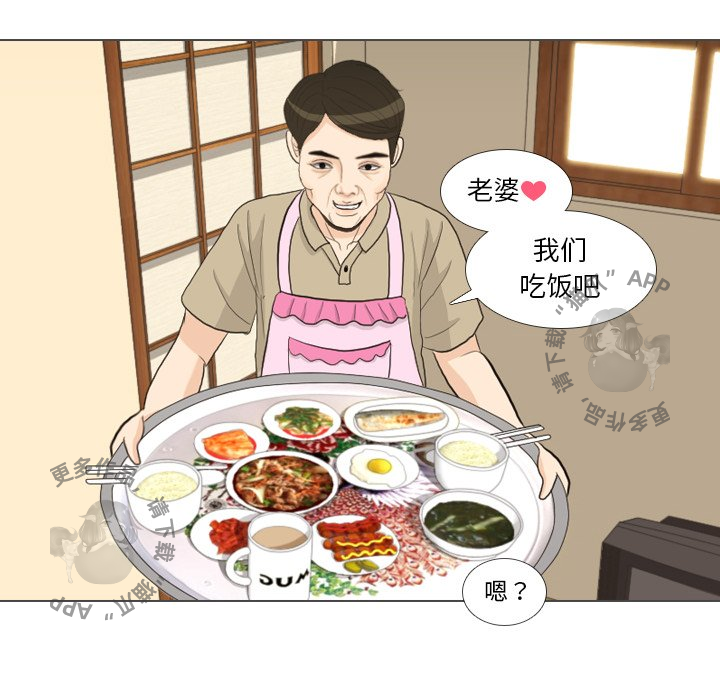 第32话_3276