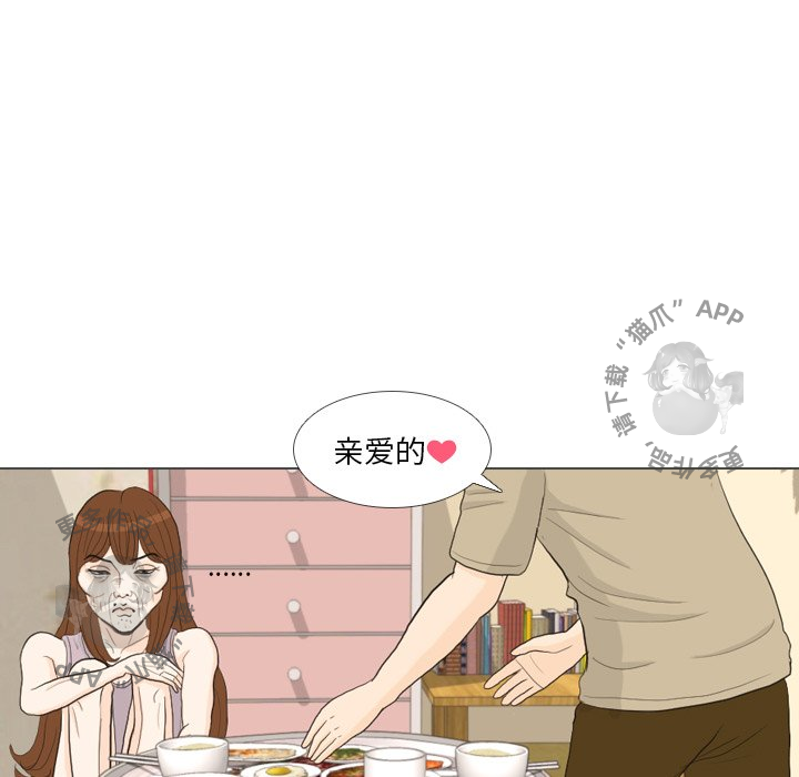 第32话_3277