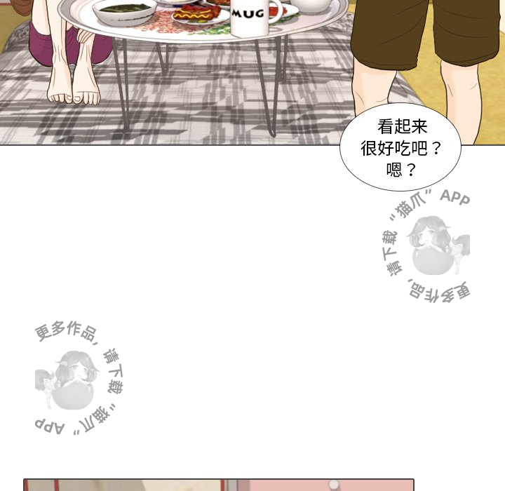 第32话_3278