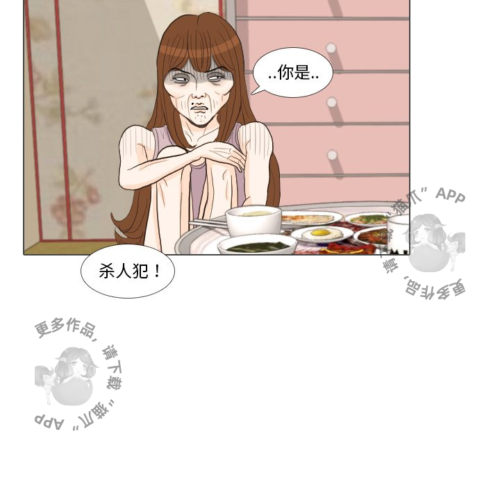 第32话_3279