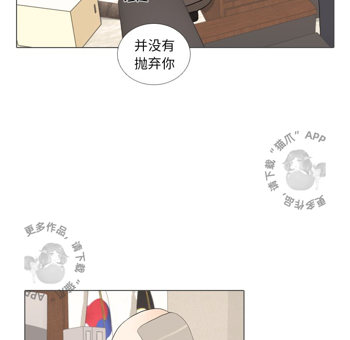第32话_328