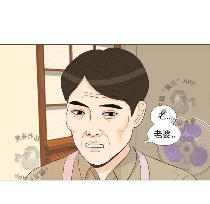 第32话_3280
