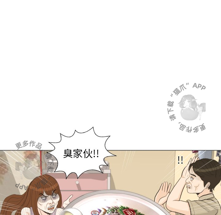 第32话_3281