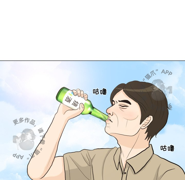 第32话_3283