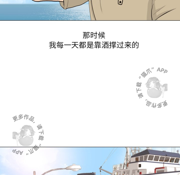 第32话_3284