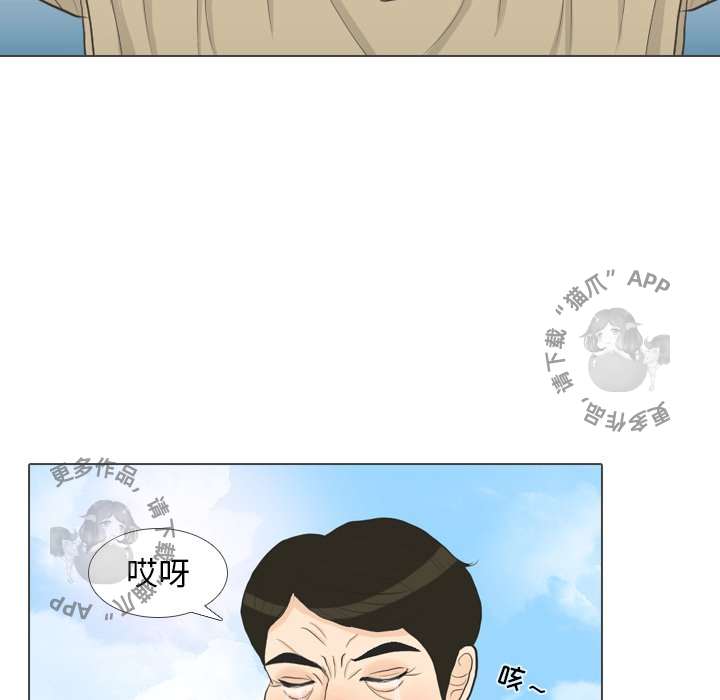 第32话_3287