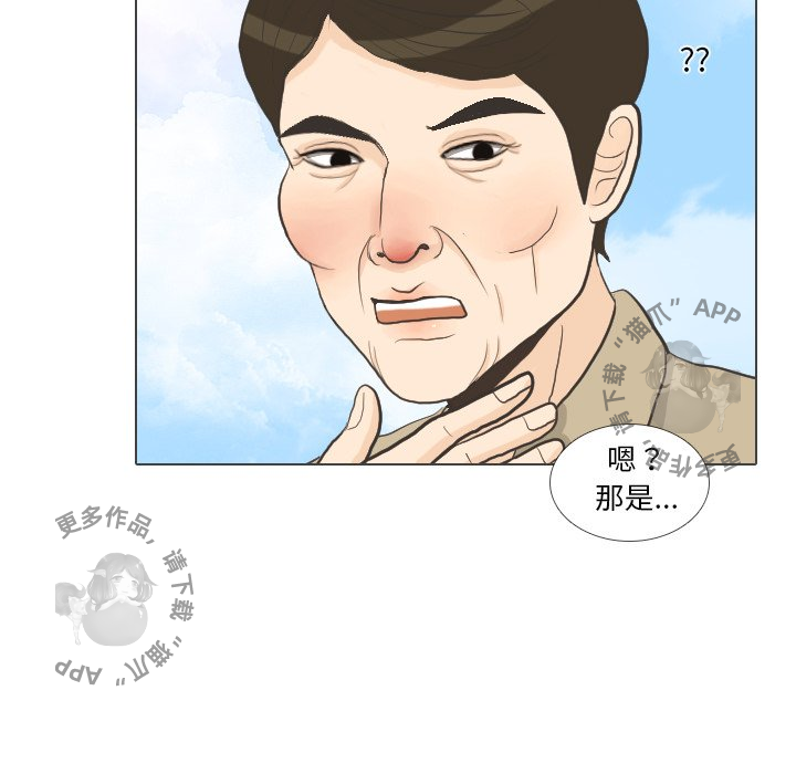 第32话_3289