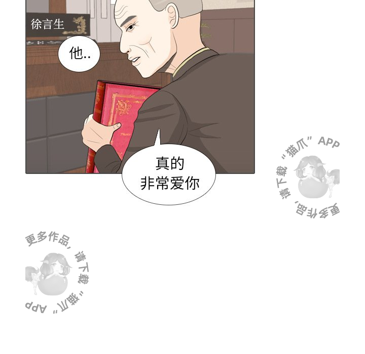 第32话_329