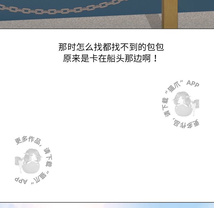 第32话_3291