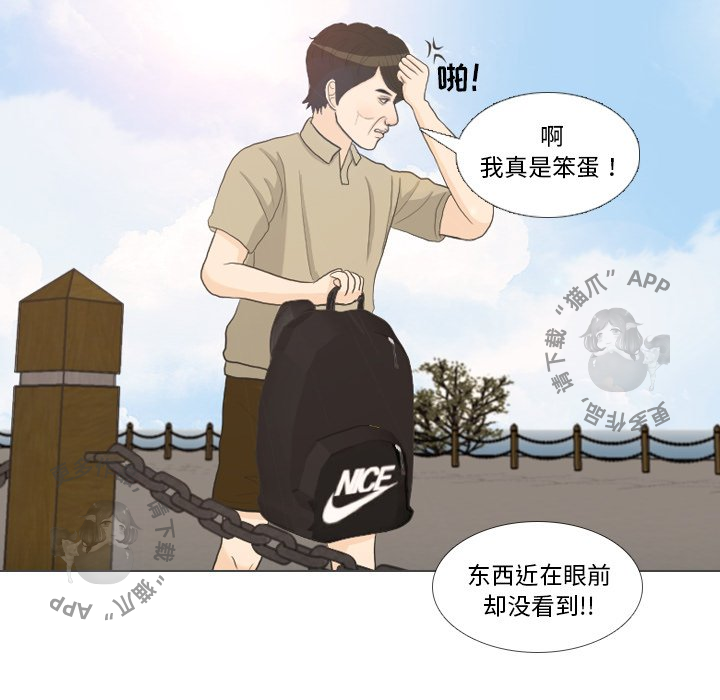 第32话_3292