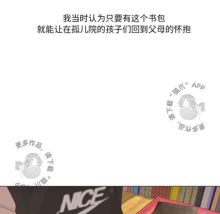 第32话_3293