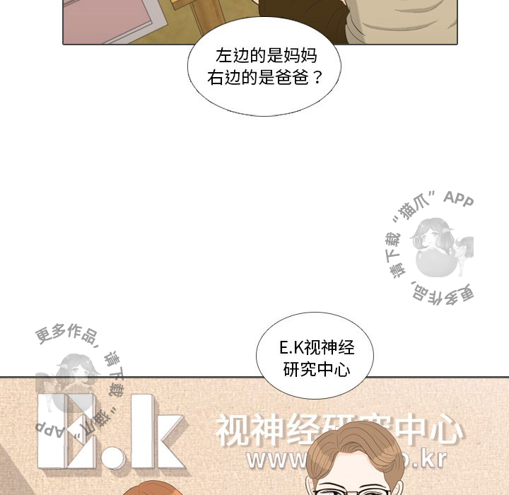第32话_3296