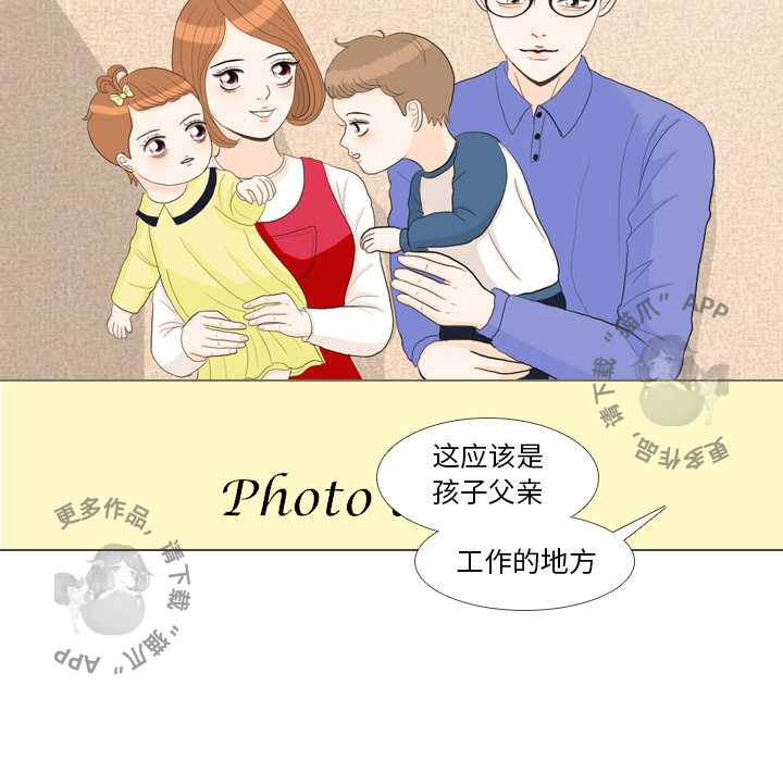 第32话_3297