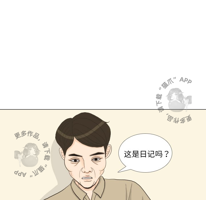 第32话_3298