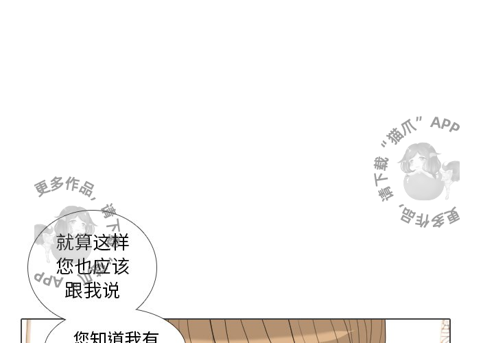 第33话_330