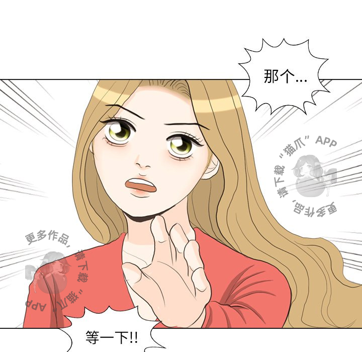 第33话_33100