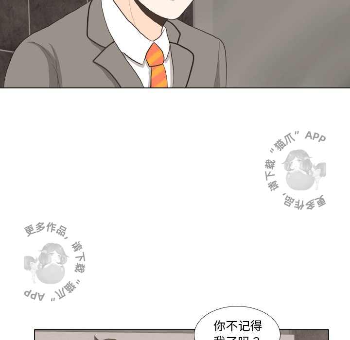 第33话_33102