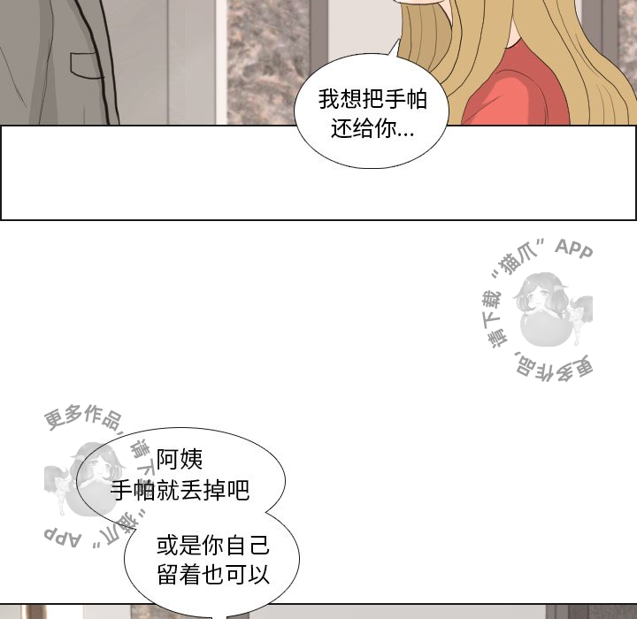 第33话_33105