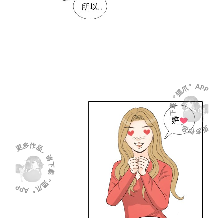 第33话_33107