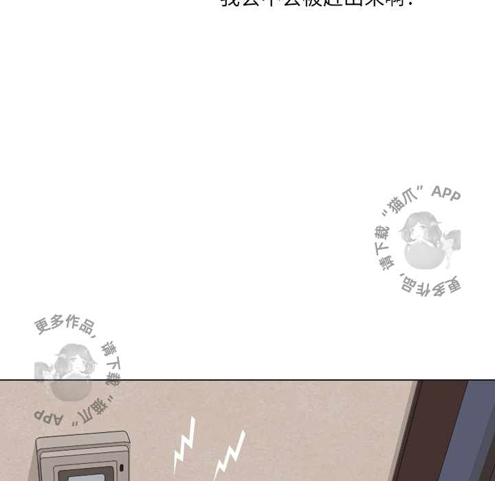 第33话_33111