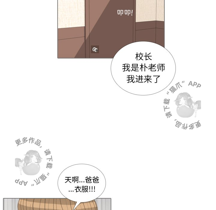 第33话_3313