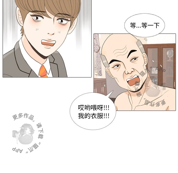 第33话_3314
