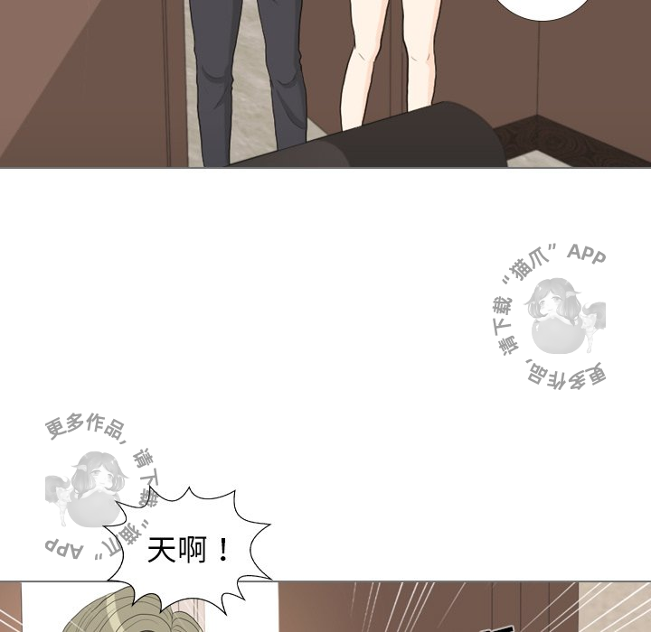 第33话_3316