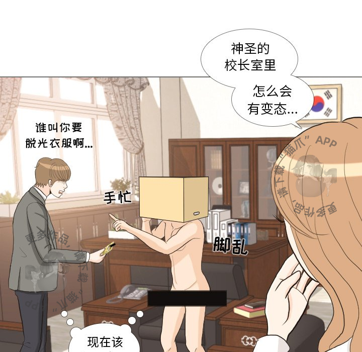 第33话_3318