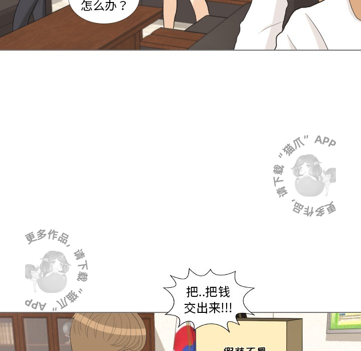 第33话_3319