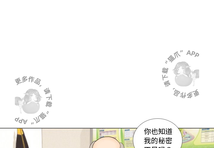 第33话_332