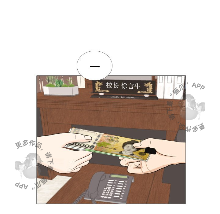 第33话_3321