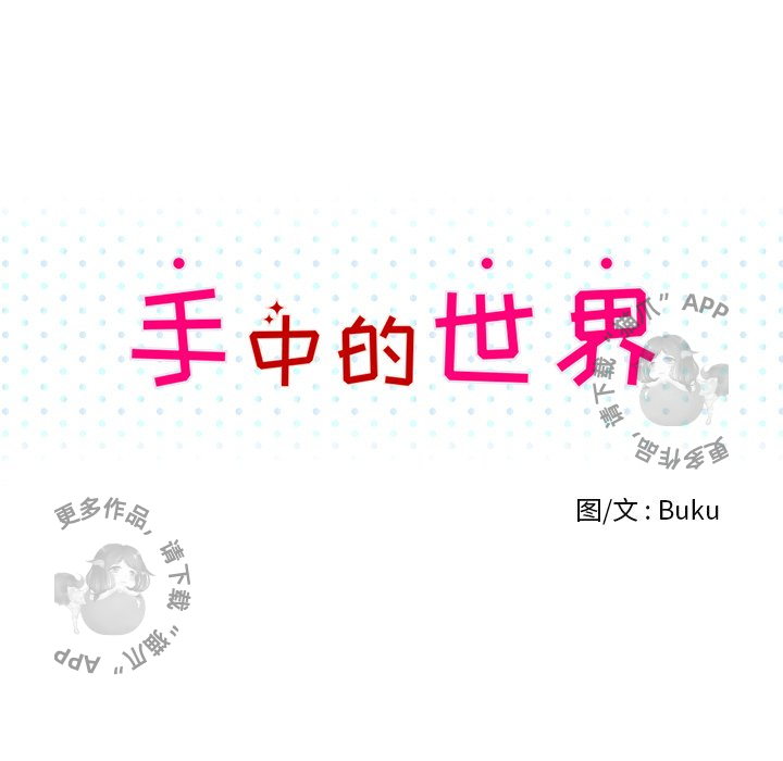 第33话_3326