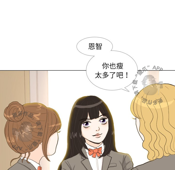 第33话_3328