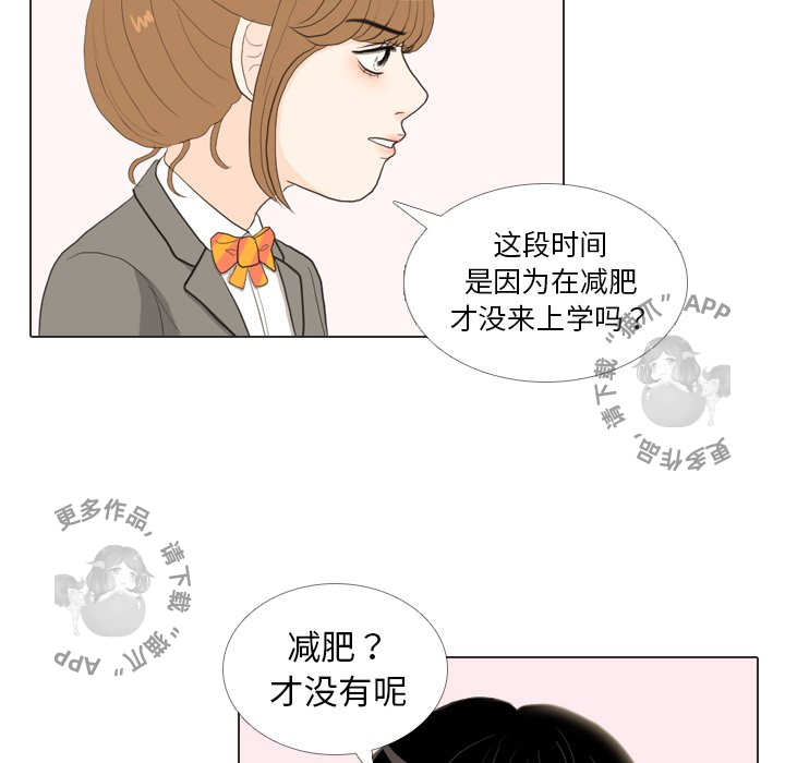 第33话_3330