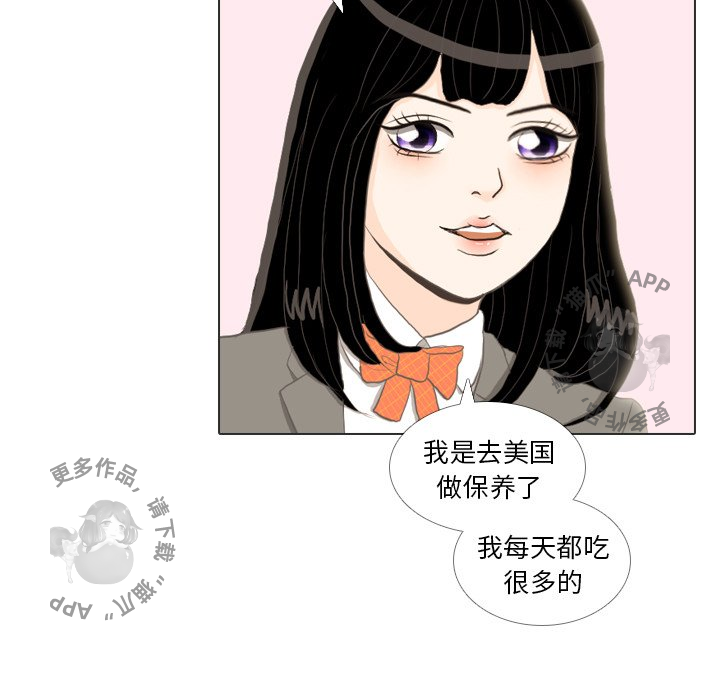 第33话_3331