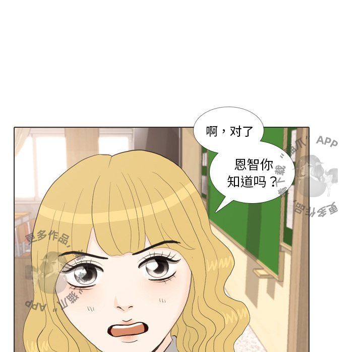 第33话_3332