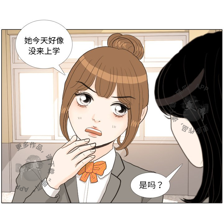 第33话_3335