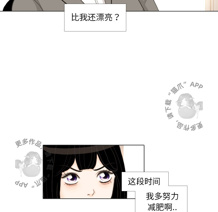 第33话_3337