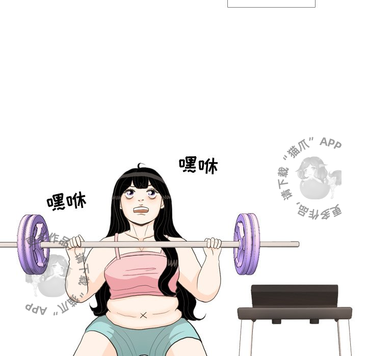 第33话_3338