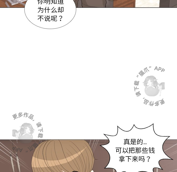 第33话_334