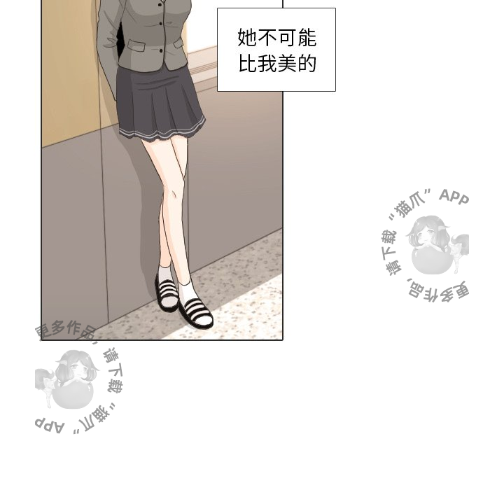第33话_3340