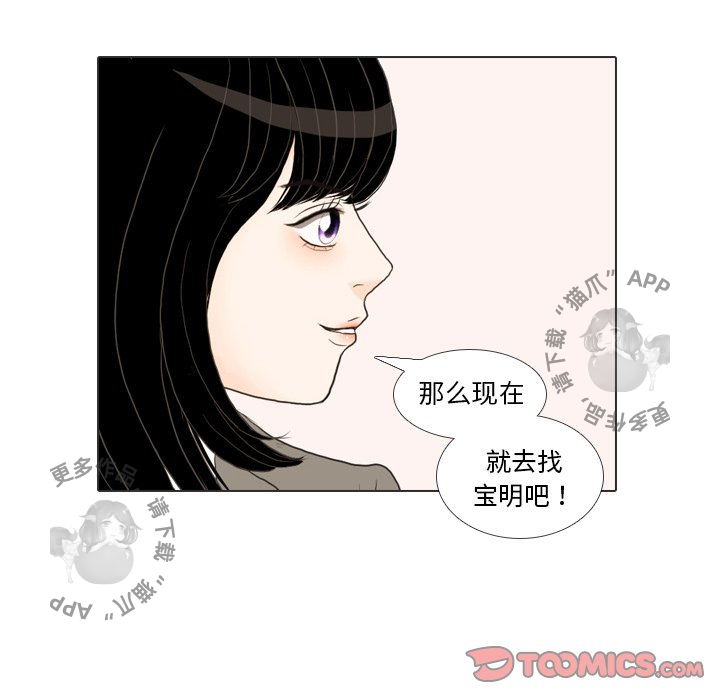 第33话_3341