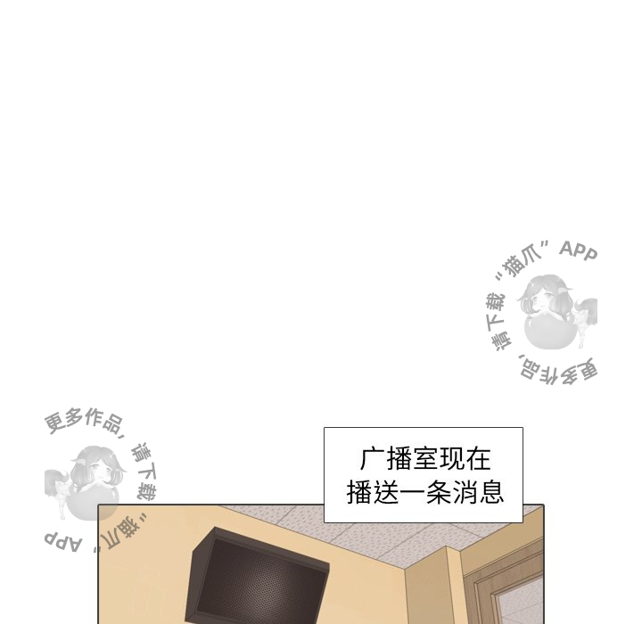 第33话_3342