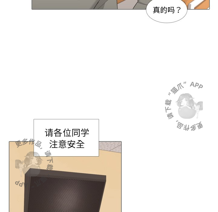 第33话_3345