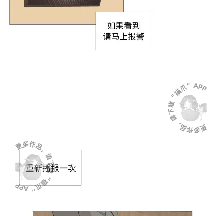 第33话_3346