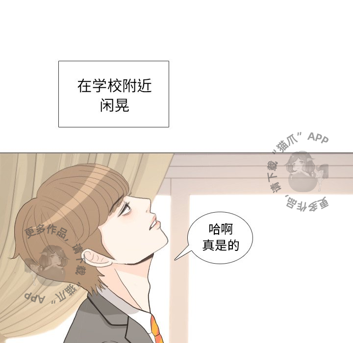 第33话_3348