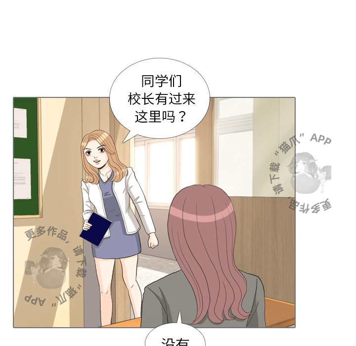 第33话_3354