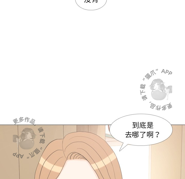 第33话_3355
